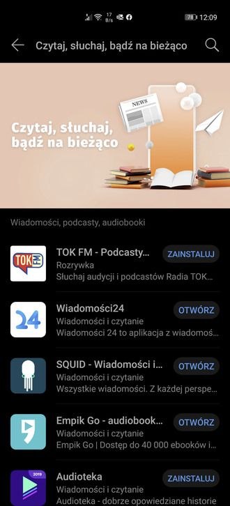 AppGallery wakacje aplikacje